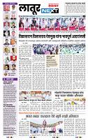 page- 3