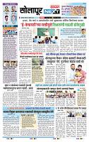 page- 3