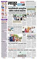 page- 3