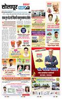 page- 3