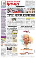 page- 1