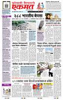 page- 1