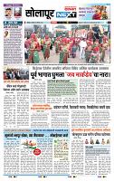 page- 3