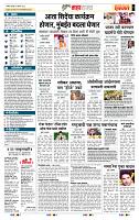 page- 5