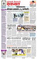 page- 1