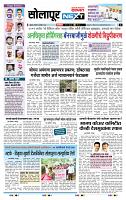 page- 3