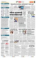 page- 5