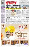 page- 1