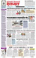 page- 1