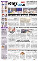 page- 6
