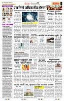 page- 2