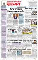 page- 1