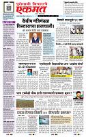 page- 1