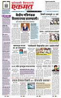 page- 1