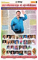 page- 3_