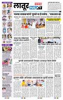 page- 3