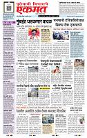 page- 1