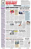 page- 1