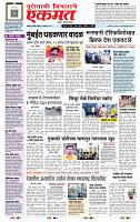page- 1