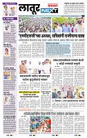 page- 3