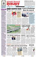 page- 1