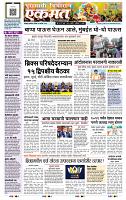page- 1