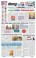 page- 3