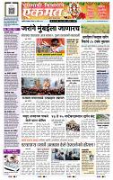 page- 1