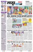 page- 3