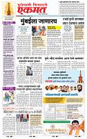 page- 3