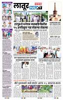 page- 2
