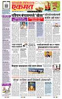 page- 1