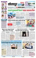 page- 3