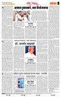page- 4