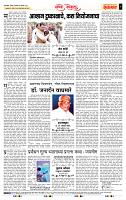 page- 4
