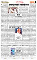 page- 4