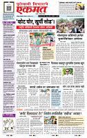page- 1