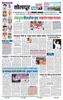 page- 3