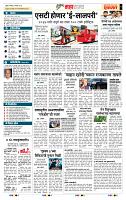 page- 5