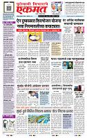 page- 1