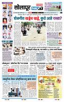page- 3