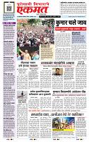 page- 1