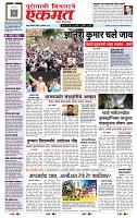 page- 1
