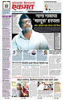 page- 1
