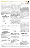 page- 7