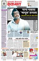 page- 1