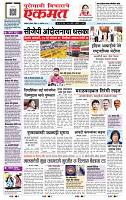 page- 1