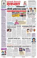 page- 1