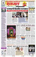 page- 1