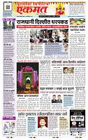 page- 1